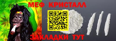 гашишное масло Заволжье