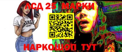 COCAINE Заводоуковск