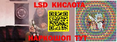 COCAINE Заводоуковск