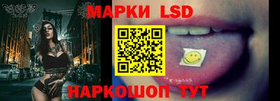 мефедрон VHQ Жуковский