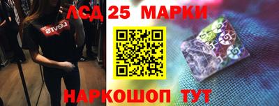 COCAINE Заводоуковск