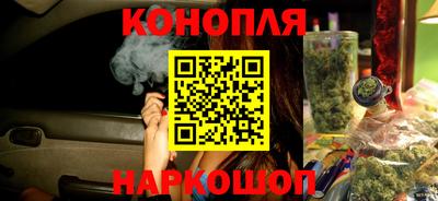 мефедрон VHQ Жуковский