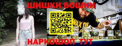 COCAINE Заводоуковск