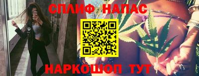 мефедрон VHQ Жуковский