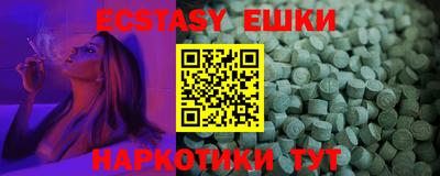 COCAINE Заводоуковск