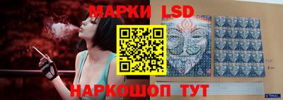 мефедрон VHQ Жуковский