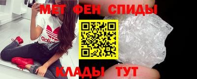 COCAINE Заводоуковск