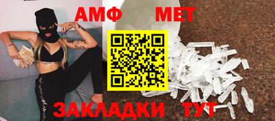 гашишное масло Заволжье