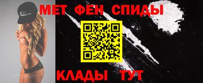 гашишное масло Заволжье