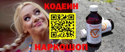COCAINE Заводоуковск
