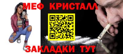 COCAINE Заводоуковск