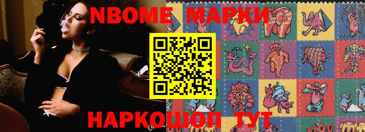 Лсд 25 экстази кислота Ейск